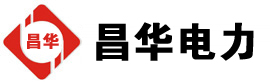 长安镇发电机出租,长安镇租赁发电机,长安镇发电车出租,长安镇发电机租赁公司-发电机出租租赁公司